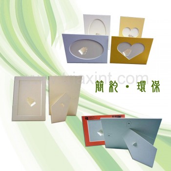 GA-0-02	紙相框